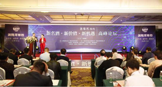 微信圖片_20190328182900.jpg