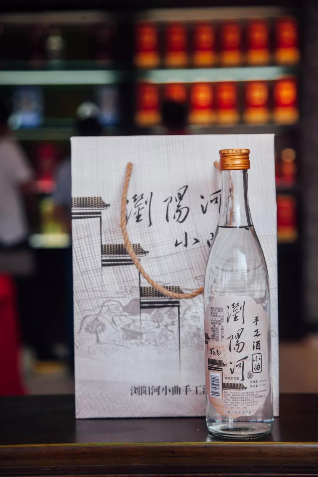 浏阳河小曲重磅回归 国奖品质 蜜香清雅