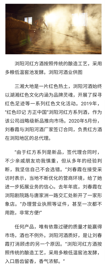 劉2.png